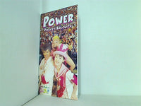 ポケットビスケッツ POWER パワー