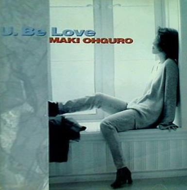 U.Be Love 大黒摩季