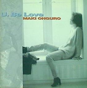 U.Be Love 大黒摩季