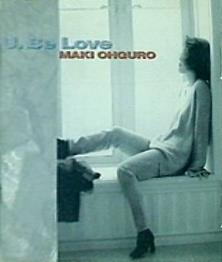 U.Be Love 大黒摩季