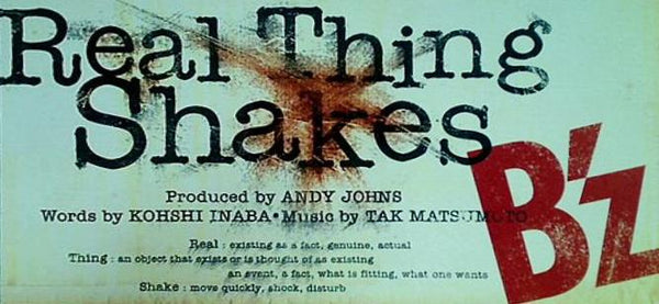 real thing shakes b'z