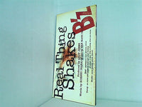 real thing shakes b'z