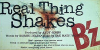 real thing shakes b'z