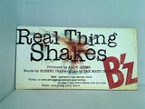 real thing shakes b'z