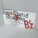real thing shakes b'z