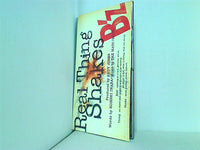 real thing shakes b'z
