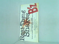 real thing shakes b'z
