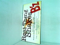 real thing shakes b'z