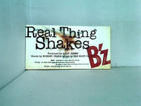 real thing shakes b'z
