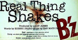 real thing shakes b'z