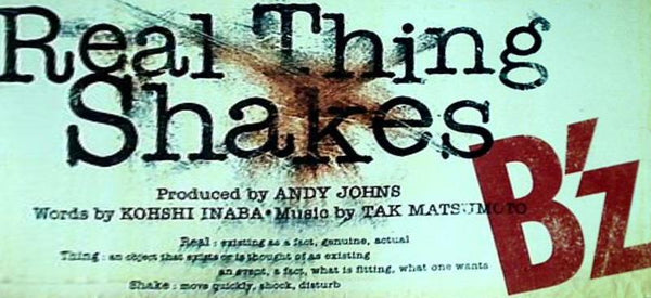 real thing shakes b'z