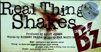 real thing shakes b'z