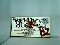 real thing shakes b'z