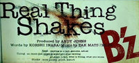 real thing shakes b'z