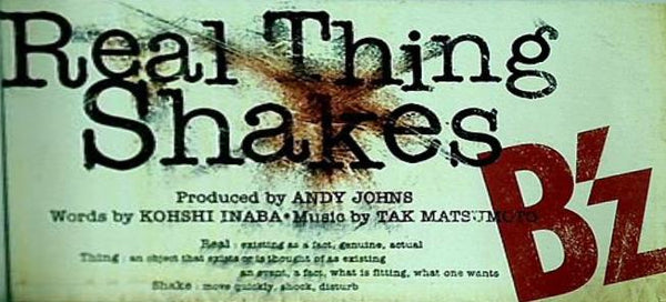 real thing shakes b'z