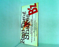 real thing shakes b'z