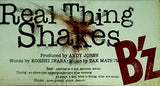 real thing shakes b'z