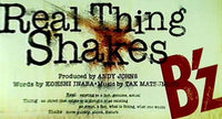 real thing shakes b'z