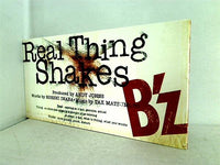 real thing shakes b'z