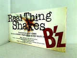 real thing shakes b'z
