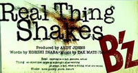 real thing shakes b'z