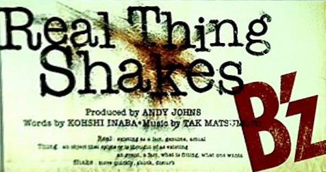 real thing shakes b'z