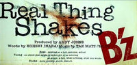 real thing shakes b'z