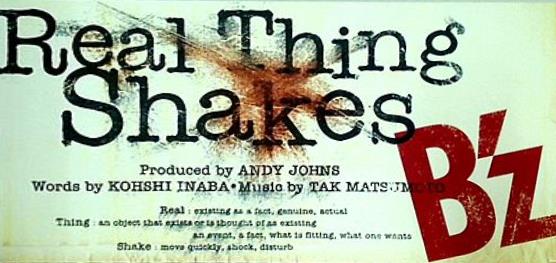 real thing shakes b'z