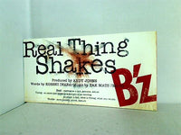 real thing shakes b'z