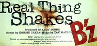real thing shakes b'z