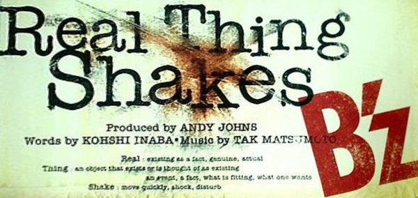 real thing shakes b'z