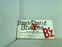 real thing shakes b'z