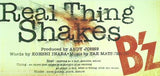 real thing shakes b'z