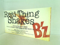 real thing shakes b'z