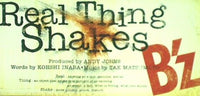 real thing shakes b'z