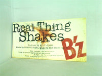 real thing shakes b'z
