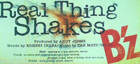 real thing shakes b'z