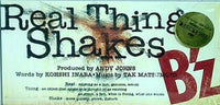 real thing shakes b'z