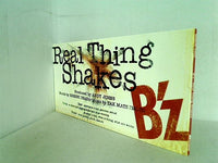 real thing shakes b'z