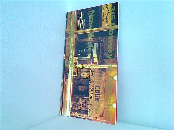 manhattan sound coaster