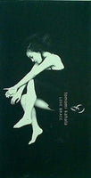 華原朋美 LOVE BRACE