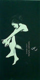 華原朋美 LOVE BRACE