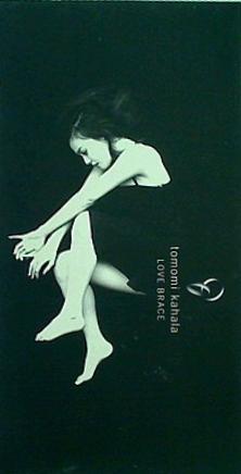 華原朋美 LOVE BRACE