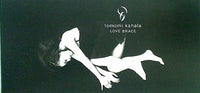 華原朋美 LOVE BRACE