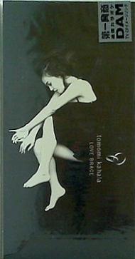 華原朋美 LOVE BRACE