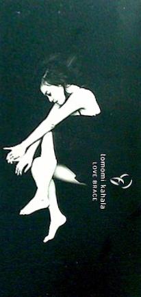 華原朋美 LOVE BRACE