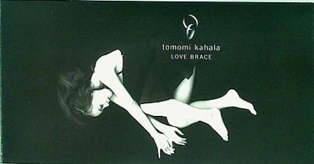華原朋美 LOVE BRACE