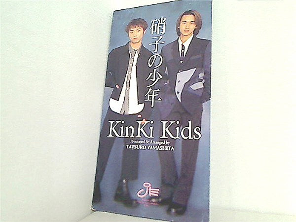 KinKi Kids 硝子の少年