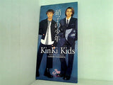 KinKi Kids 硝子の少年