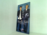 KinKi Kids 硝子の少年